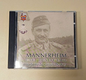 Букинистика Mannerheim Carl Gustaf Emil (1867-1951) CD - фото