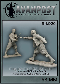 Дуэлянты, XVII в (набор 2), 54 мм, Аванпост (54026) (54026)