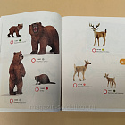 Каталог Schleich 2015 (Q704-100) (Q704-100)