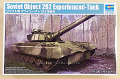 09583 Soviet Object 292 Experienced-Tank, Trumpeter (1/35) - фото