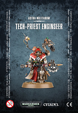 47-27 Astra Militarum Tech-Priest Enginseer - фото