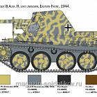 Сборная модель из пластика ИТ Самоходка Sd.Kfz.138 MARDER III Ausf. H (1/35) Italeri