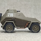 Советский лёгкий бронеавтомобиль БА-64 (QGM-092) (QGM-092)