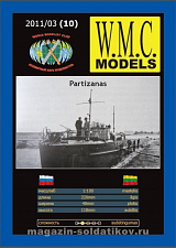 WMC10 Partizanas, W.M.C.Models