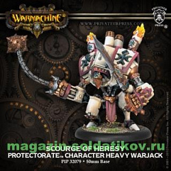 PIP 32079 Protectorate of Menoth Scourage of Heresy Character Heavy Warjack Upgrade Kit, Warmachine