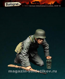 Сборная фигура из смолы Немецкий пехотинец,1/35, Stalingrad (3065) (3065)