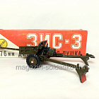 ЗИС-3 в коробке (704-1247) (704-1247)