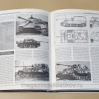 Букинистика Полная энциклопедия танков мира. 1915-2000 гг. (508-091) (508-091)