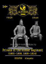Сборная миниатюра из смолы Рядовой гусарского полка в фуражной шапке, 54 мм, Altores Studio - фото