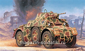 Сборная модель из пластика ИТ Бронемашина AUTOBLINDA AB 43 (1/72) Italeri - фото