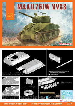 Сборная модель из пластика Д Танк M4A1 (76)W VVSS (1:72) Dragon