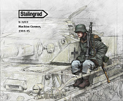 Сборная фигура из смолы Machine Gunner 1/35, Stalingrad - фото