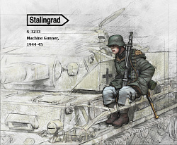 Сборная фигура из смолы Machine Gunner 1/35, Stalingrad