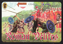 Солдатики из пластика Римские велиты (1/72) Strelets (М037) (М037)