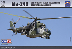 Сборная модель из пластика Ударный вертолет армейской авиации МИ-24 (1/72) АРК моделс
