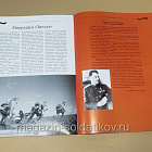 Коллекция памятных монет - Города воинской славы. Курск (КПМ029) (КПМ029)