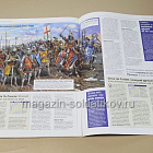 Журнал «Война и знаменитые воины» №4 (565-004) (565-004)