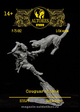 Сборная миниатюра из смолы Схватка индейца с пумой, 75 мм, Altores studio - фото