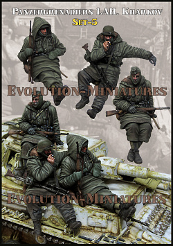 Сборная фигура из смолы ЕМ 35254 Панцергренадеры LAH, Харьков - сет 5, 1:35, Evolution (ЕМ-35254) (ЕМ-35254)