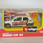 4160 Renault Clio 16V 1/43 Burago (QGM-033) (QGM-033)