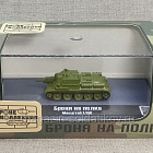 СУ-122 Курск, июль 1943 г. 1/100 Бронеколлекция (552-016) (552-016)