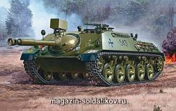 Сборная модель из пластика Немеций истребитель танков Kanonenjagdpanzer (KaJaPa) (1:35) Revell