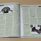 Солдат удачи, 12 2005 (135) (544-051) (544-051)