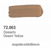 : DESERT YELLOW Vallejo - фото