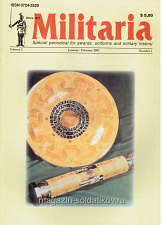 Журнал «Militaria» №1, январь-февраль 2002 - фото