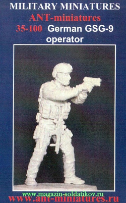 Сборная фигура из смолы German GSG-9 operator (1:35) Ant-miniatures
