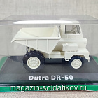 Трактор DUTRA DR-50 1/43