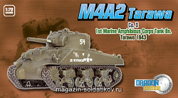 Масштабная модель в сборе и окраске Д Танк M4A2 Co.D, 1st Marine Amphibious Corps Tank Bn., Tarawa 1943 (1/72) Dragon (60331) (60331)