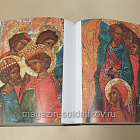 Иконы Пскова в 2-х тт.