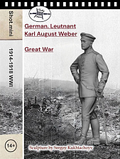 Сборная миниатюра из смолы Германский офицер Карл Август Вэбер 75 мм Shot Mini - фото