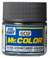 C602 Краска художественная 10мл IJN Hull Color Sasebo, Mr. Hobby