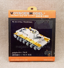 PE35137 Voyager Model 1/35 Фототравление для KV-1 (for Trumpeter 00366) (QM-185) (QM-185)