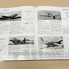 Das grobe Flugzeug-Typenbuch (Q533-028) (Q533-028)