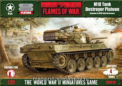 M18 Hellcat Tank Destroyer Platoon (x4), (15мм) Flames of War (UBX10) (UBX10)