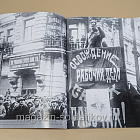 Коллекция памятных монет - Города воинской славы. Владивосток (КПМ003) (КПМ003)