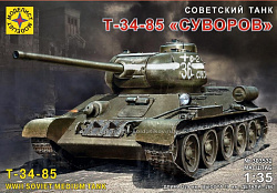 Сборная модель из пластика Советский танк Т-34-85 «Суворов», 1:35 Моделист