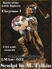 Battle of the Little Bighorn: Cheyenne 1, 75 мм, Legion Miniatures - фото