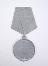 Медаль «За отвагу», Dasmodel - фото