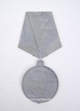 DAS21011 Медаль "За отвагу", Dasmodel