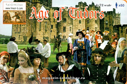 Age of Tudors, 1:72, Linear B