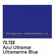 Ультрамарин синий Vallejo - фото