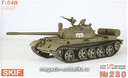 Сборная модель из пластика Средний танк Т-54Б SKIF (1/35)