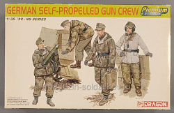 Сборные фигуры из пластика 6530 К Солдаты German Self-propelled Gun Crew (1/35) Dragon (Q445-189) (Q445-189)