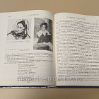 Букинистика Белые ночи. Очерки, зарисовки, воспоминания, документы. Юрий Степанов (Q540-1093) (Q540-1093)