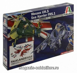 Сборная модель из пластика ИТ Самолет Wessex UH.5/sea (1/72) Italeri (1329) (1329)