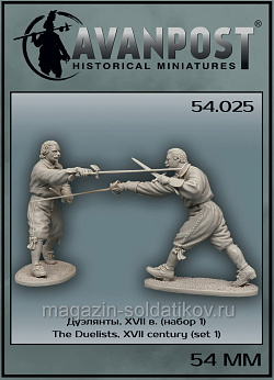 Дуэлянты, XVII в (набор 1), 54 мм, Аванпост (54025) (54025)